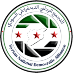حزب التجمع الوطني الديمقراطي السوري